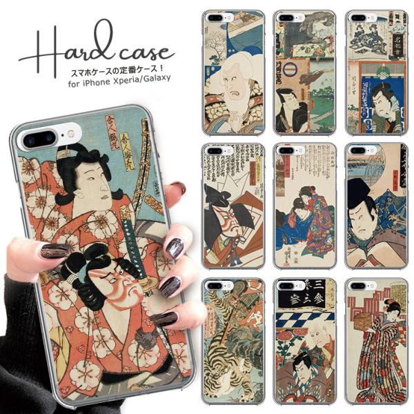 S@Ή GalaxyS25 P[X S24 A54 5G Galaxy S22 A51 A52 G ̐썑 ] { { a Iׂ10fUC