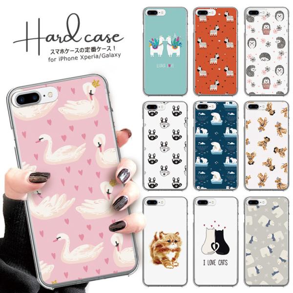 �S�@��Ή� GalaxyS25 �P�[�X S24 A54 5G Galaxy S22 A51 A52 �L �� �V���N�} �A���p�J �n���l�Y�~ ���� �I�ׂ�10�f�U�C��