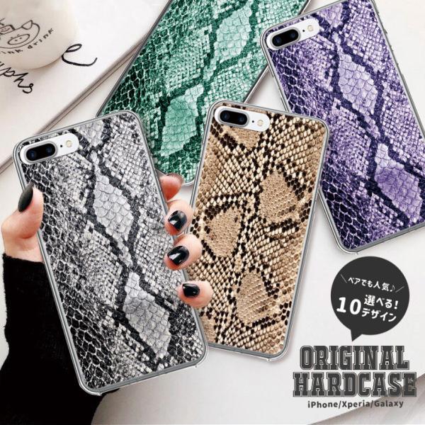 Xperia1V 10V 10IV 5IV P[X Xperia10iii 5iii 10ii 5ii XperiaAceii n[hP[X  pC\ wr wr Aj} Vv Iׂ10fUC