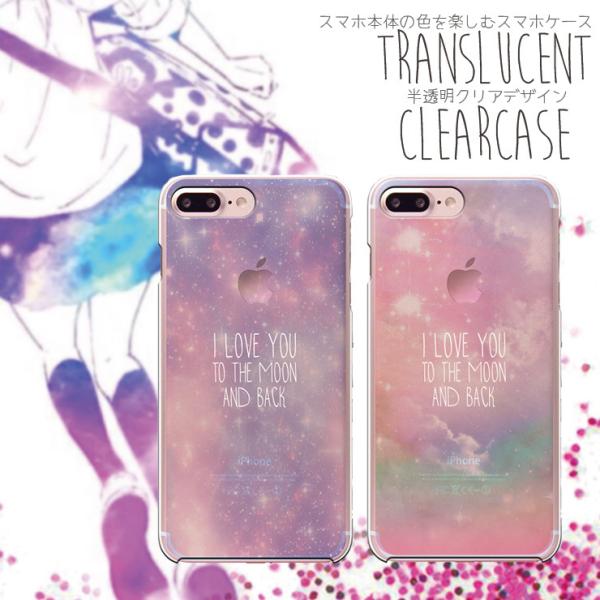 AQUOS R9 pro wish5 P[X AQUOS sense9 P[X n[hP[X  NAP[X ߂킢