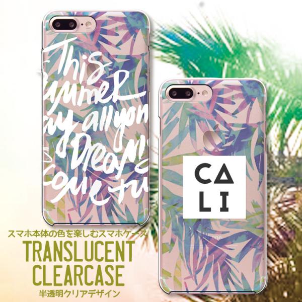 Xperia 10VII 1VII 1VI P[X Xperia10iii 5iii 10ii 1V n[hP[X  NAP[X p[c[