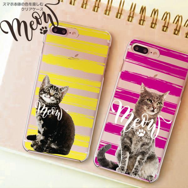 S@Ή Galaxy S25 S23 Ultra P[X GalaxyA23 5G A53 NA P[X L cat LWg {[_[