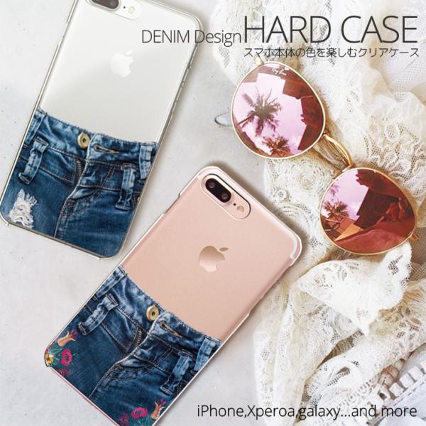 �S�@��Ή� Galaxy S26 Ultra S25 �P�[�X GalaxyA57 5G A25 �N���A �f�j�� denim �_���[�W �h�J