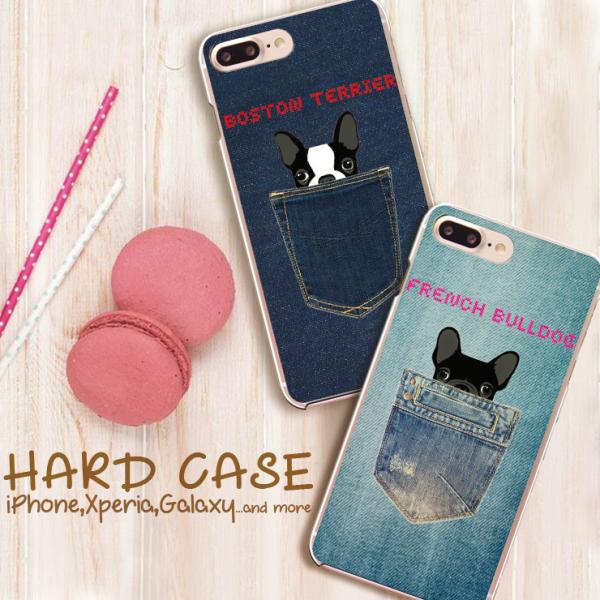 S@Ή Galaxy S25 S23 Ultra P[X GalaxyA23 5G A53 |Pbg dog fj