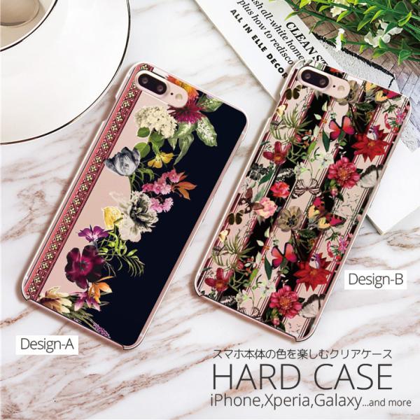 �S�@��Ή� Galaxy S26 Ultra S25 �P�[�X GalaxyA57 5G A25 �N���A ���g�� �� �� botanical