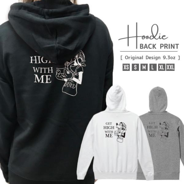 パーカー メンズ レディース スウェット プルオーバー バック