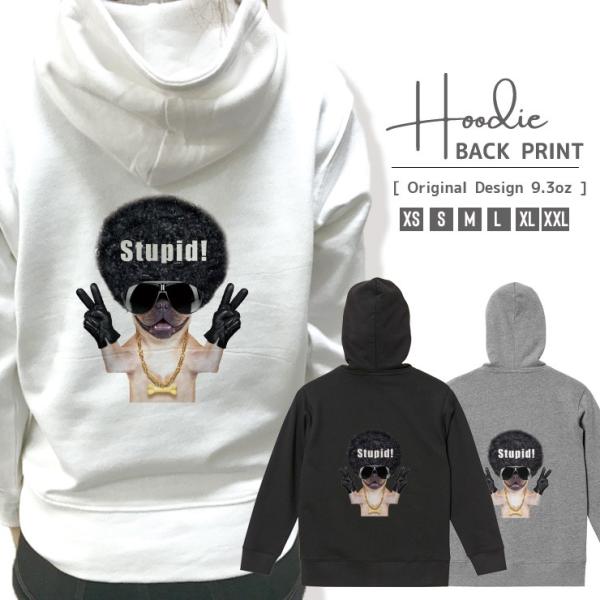 �p�[�J�[ �����Y ���f�B�[�X �X�E�F�b�g �v���I�[�o�[ �o�b�N�v�����g pug �p�O �T���O���X stupid ���킢�� �������