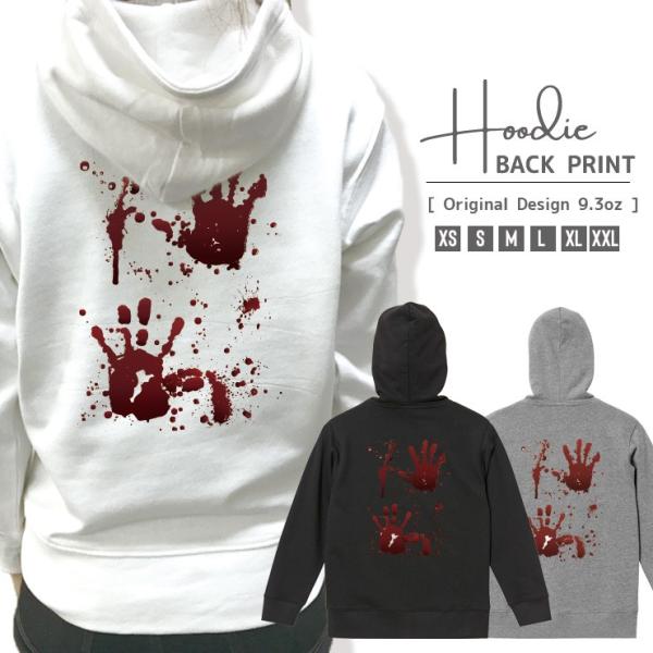 301-shop_backdp9510