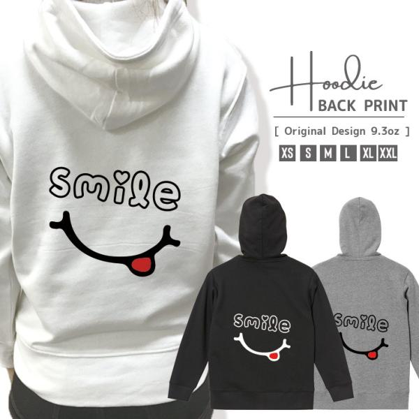 パーカー メンズ レディース スウェット プルオーバー バックプリント おしゃれ スマイル スマイリー ハート Smile おしゃれ かわいい Buyee Buyee 일본 통신 판매 상품 옥션의 대리 입찰 대리 구매 서비스