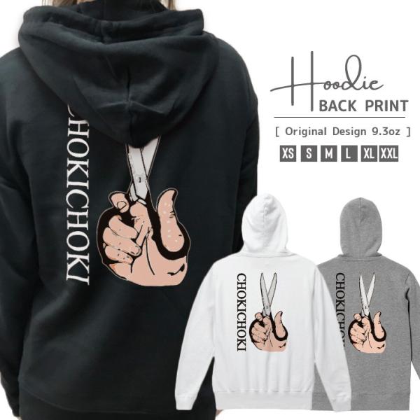 p[J[ Y fB[X XEFbg vI[o[ obNvg  ͂ nT~ `L`L ȂfUC