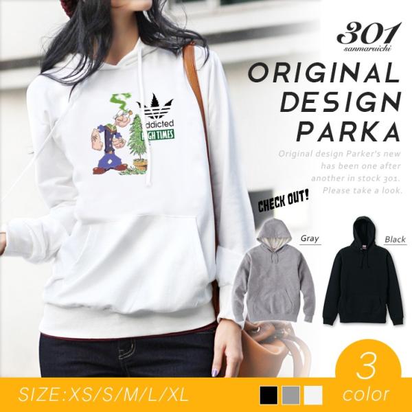 �p�[�J�[ ���f�B�[�X ���� �u�����h ������� �傫�� �t�[�h�t�� �v���I�[�o�[ HIGH TIMES addicted KUSH weed �}���t�@�i �N�b�V�� ���S �|�p�C