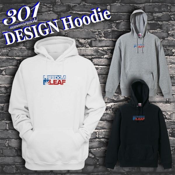 �p�[�J�[ �����Y �v���I�[�o�[ �t�[�h�t�� �X�g���[�g �u�����h freedom leaf weed �}���t�@�i 420