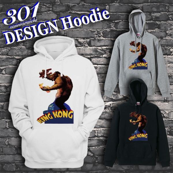 �p�[�J�[ �����Y �v���I�[�o�[ �t�[�h�t�� �X�g���[�g �u�����h King Kong �L���O�R���O newyork movie �f��