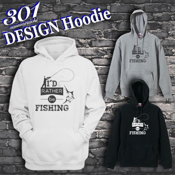 パーカー メンズ プルオーバー フード付き ストリート ブランド 釣り