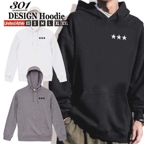 パーカー メンズ プルオーバー フード付き ストリート ブランド 星 柄 Star ワンポイント シンプル おしゃれ 人気 Buyee Servis Zakupok Tretim Licom Buyee Pokupajte Iz Yaponii
