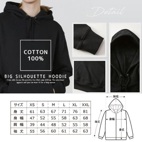 パーカー メンズ プルオーバー フード付き ストリート ブランド コスメ マニキュア ピンク 英字 かわいい Buyee Buyee Japanese Proxy Service Buy From Japan Bot Online