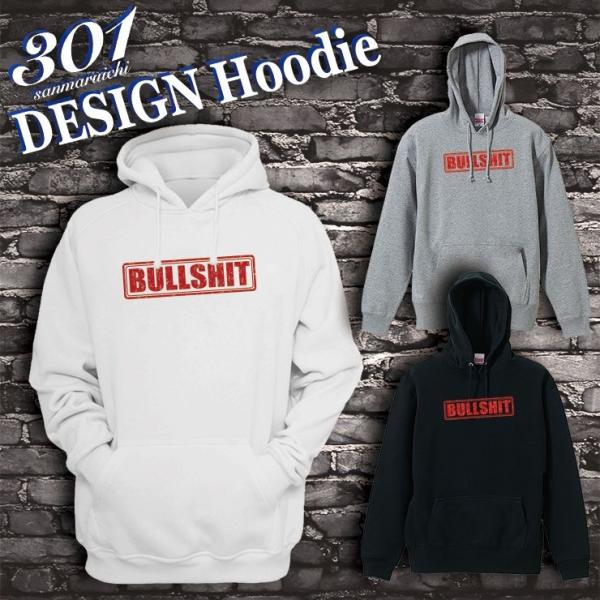 パーカー メンズ スウェット パーカー プルオーバー 長袖 フード付き ペア ロゴt Bullshit 赤文字 赤ロゴtシャツ シンプル ストリート おしゃれ Buyee Buyee 일본 통신 판매 상품 옥션의 대리 입찰 대리 구매 서비스