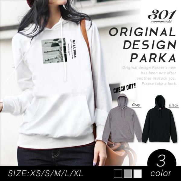 �p�[�J�[ ���f�B�[�X ���� �g�b�v�X �p�[�J�[ �v���I�[�o�[ �t�[�h�t�� �y�A �K�[�� �^�o�R smoking ���S �p�� �������