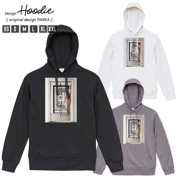 p[J[ Y XEFbg p[J[ vI[o[  t[ht l̖͌^  pfB sC