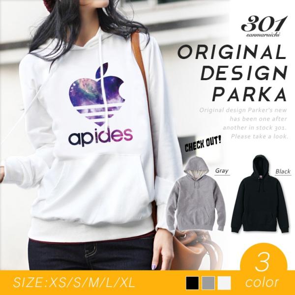 パーカー レディース 長袖 ブランド Apides パーカー プルオーバー フード付き ロゴ ストリート 宇宙 柄 ギャラクシー フレアパープル おしゃれ ビックロゴ Buyee Buyee 日本の通販商品 オークションの代理入札 代理購入