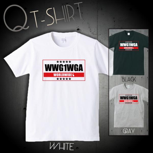 T�V���c �����Y ���� ���j�Z�b�N�X Q ANON �A�m�� �g�����v ���� �A�����J �g�D �A�d�_ �č� WWG1WGA ��������T�V���c �N���[�l�b�N �v�����gT�V���c