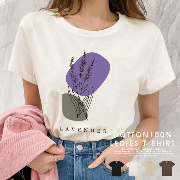 T�V���c ���f�B�[�X ���� ��l���킢�� S M L T�V���c ���� �����ɂ��� �� 100% ������� ���킢�� �؍� �� flower art �j���A���X�J���[ �I�ׂ�4�f�U�C��