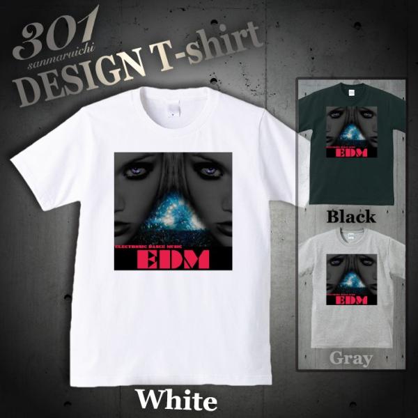 Tシャツ メンズ 半袖 ブランド ユニセックス Edm Ultra Japan Electorox Wired Music Festival Music Circus Dj クルーネック プリントtシャツ Buyee Buyee Japanischer Proxy Service Kaufen Sie Aus Japan