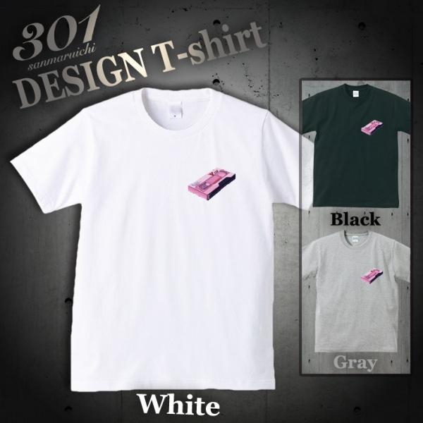 TVc Y  uh jZbNX vhs rfIe[v g |Cg N[lbN vgTVc