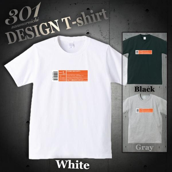 T�V���c �����Y ���� �u�����h ���j�Z�b�N�X weed �}���t�@�i �X�j�[�J�[ boxlogo �o�[�R�[�h 420 HIGH �N���[�l�b�N �v�����gT�V���c�y301�z�I���W�i��