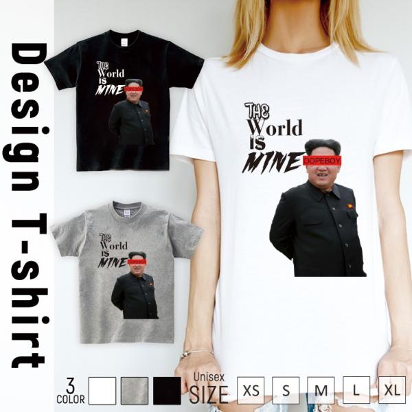 T�V���c ���f�B�[�X ���� �g�b�v�X �u�����h ���j�Z�b�N�X �����Y �v�����gT�V���c �k���N BIG BOSS world is mine cool