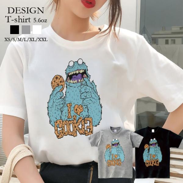 Tシャツ レディース 半袖 トップス ブランド ユニセックス メンズ プリントtシャツ Art クッキー モンスター かっこいい Buyee Servis Zakupok Tretim Licom Buyee Pokupajte Iz Yaponii