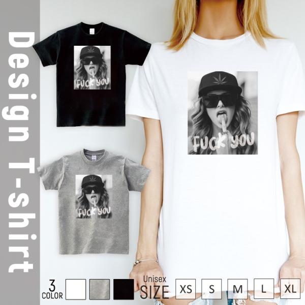 TVc fB[X  gbvX uh jZbNX Y vgTVc ZNV[ sexy }t@i KW FUCK YOU weed bitch 