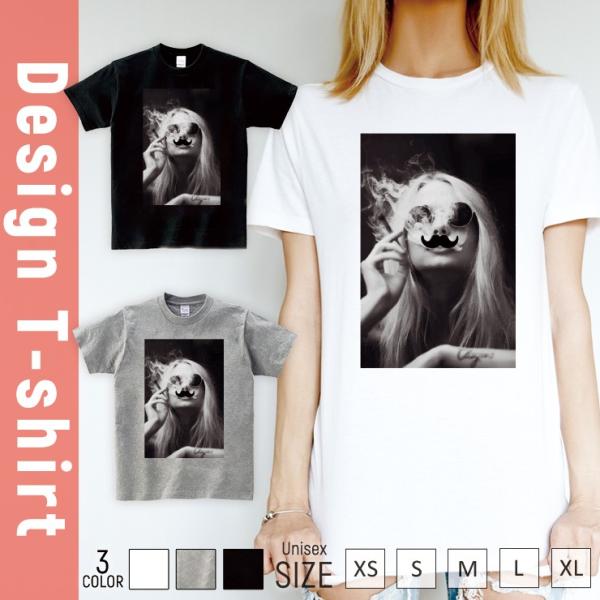 TVc fB[X  gbvX uh jZbNX Y vgTVc ZNV[ sexy }t@i KW Ђ smoking girl weed 