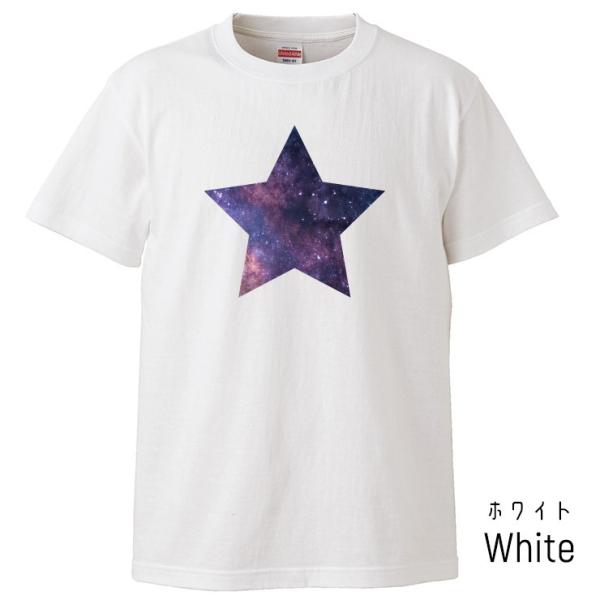 Tシャツ メンズ 半袖 ブランド ユニセックス 星 スター Star 宇宙柄 ギャラクシー ワンポイント シンプル おしゃれ クルーネック プリント Tシャツ Buyee Buyee 日本の通販商品 オークションの代理入札 代理購入