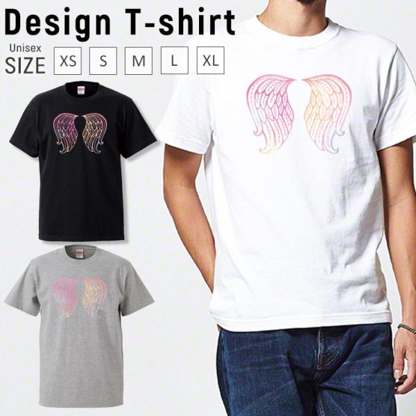 Tシャツ メンズ 半袖 ブランド ユニセックス 羽 羽根 ゆめかわいい パステル 原宿系 おしゃれ クルーネック プリントtシャツ Buyee Buyee Japanese Proxy Service Buy From Japan Bot Online