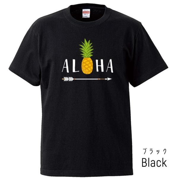Tシャツ メンズ 半袖 ブランド ユニセックス パイナップル Aloha ロゴ ハワイ かわいい おしゃれ クルーネック プリントtシャツ Buyee Buyee Japanese Proxy Service Buy From Japan Bot Online