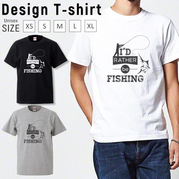 TVc Y  uh jZbNX ނ   fish A[ tBbV[ AEghA   N[lbN vgTVc