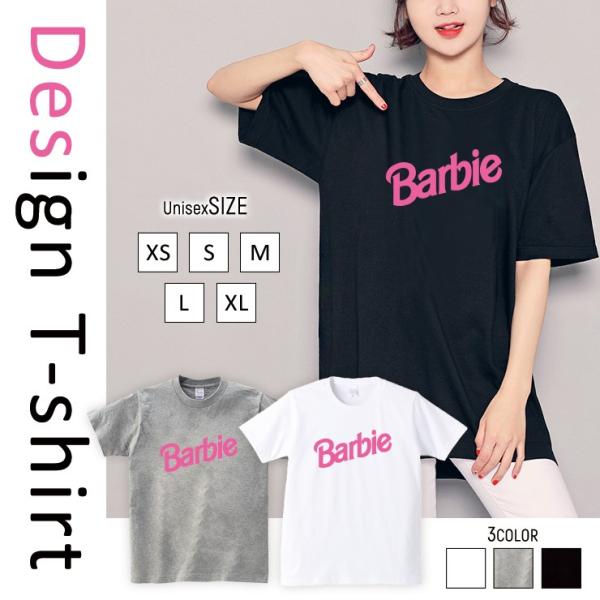 Tシャツ レディース 半袖 トップス ブランド ユニセックス メンズ プリントtシャツ ロゴ ピンク かわいい 人気 おしゃれ Buyee Buyee Japanese Proxy Service Buy From Japan Bot Online