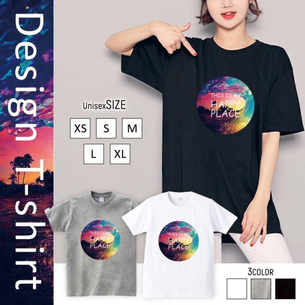 TVc fB[X  gbvX uh jZbNX Y vgTVc yA surf T[t nC hawaii V̖ HAPPY  lC