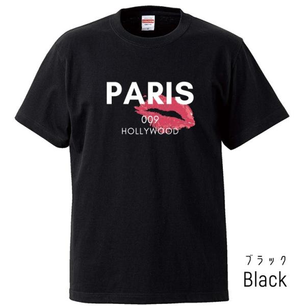 Tシャツ メンズ 半袖 ブランド ユニセックス ペア ロゴt Paris ハリウッド リップマーク セクシー Hollywood 海外 おしゃれ クルーネック プリントtシャツ Buyee Buyee 일본 통신 판매 상품 옥션의 대리 입찰 대리 구매 서비스