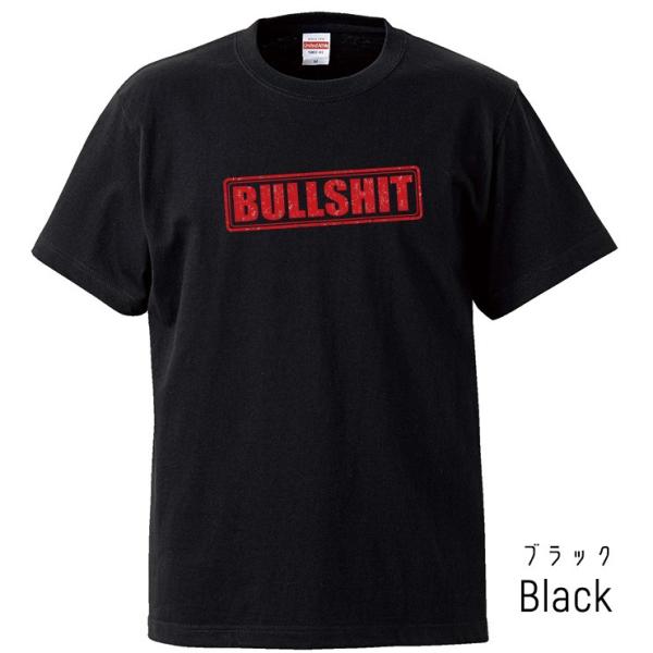 Tシャツ メンズ 半袖 ブランド ユニセックス ペア ロゴt Bullshit 赤文字 赤ロゴtシャツ シンプル ストリート おしゃれ クルーネック プリントtシャツ Buyee 日本代购平台 产品购物网站大全 Buyee一站式代购 Bot Online