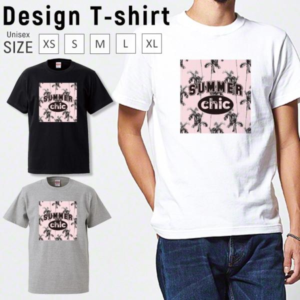 TVc Y  uh jZbNX  SUMMER chic p[ V̖ sN   N[lbN vgTVc