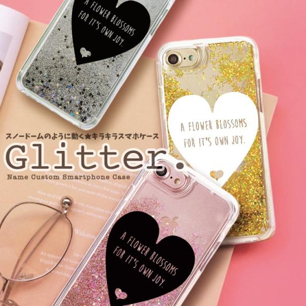 Iphone 12 Pro 12mini ケース Iphonese2 11 Pro Max Xr ケース キラキラ 動く グリッター ラメ ハート ブラック ホワイト Buyee 日本代购平台 产品购物网站大全 Buyee一站式代购 Bot Online