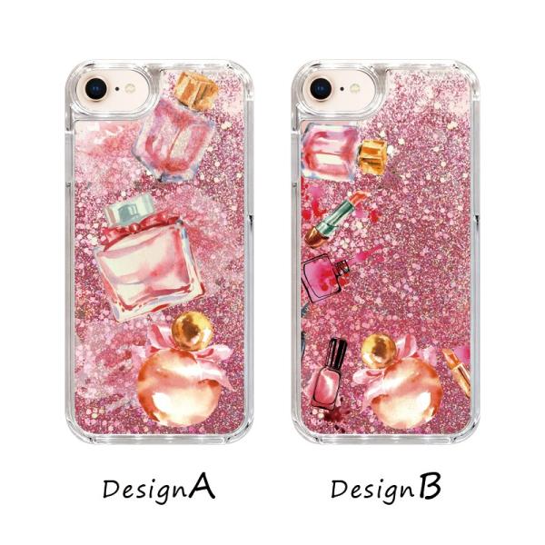 Iphone 12 Pro 12mini ケース Iphonese2 11 Pro Max Xr ケース キラキラ 動く グリッター ラメ コスメ 香水 リップ 大人かわいい ピンク Buyee Buyee 日本の通販商品 オークションの代理入札 代理購入
