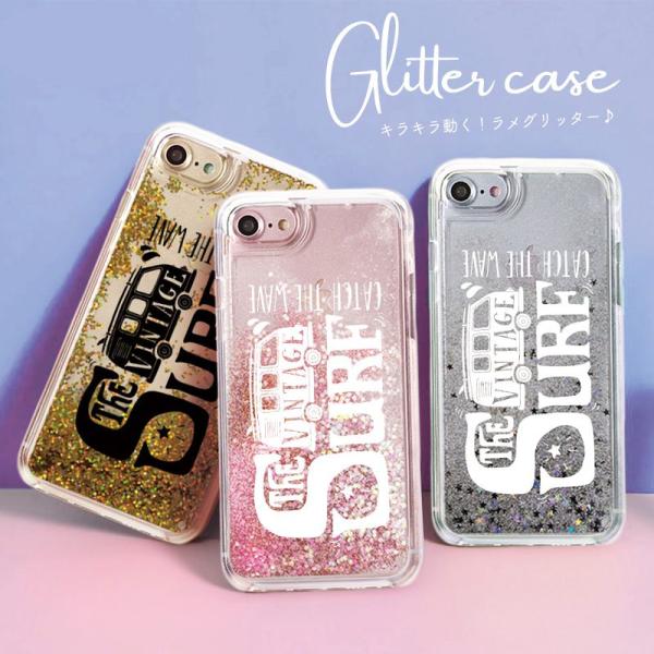 キラキラ 動く グリッター ラメ iPhoneX ケース きらきら 流れる iPhone8 iPhone7 6s iPhone8Plus 7Plus サーフ ハワイ アロハ ワーゲン wagen 夏