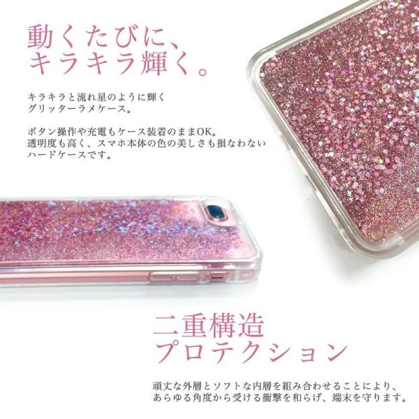 Iphone 12 Pro 12mini ケース Iphonese2 11 Pro Max Xr ケース キラキラ 動く グリッター ラメ クマ くま ベア イラスト かわいい Buyee Buyee 日本の通販商品 オークションの代理入札 代理購入