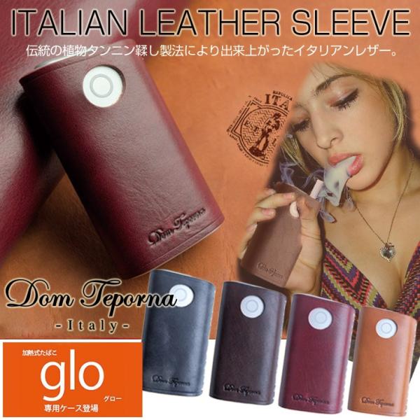 glo O[ pP[X {v gloP[X C^AU[ X[u v ^oR dq^oR Dom Teporna Italy