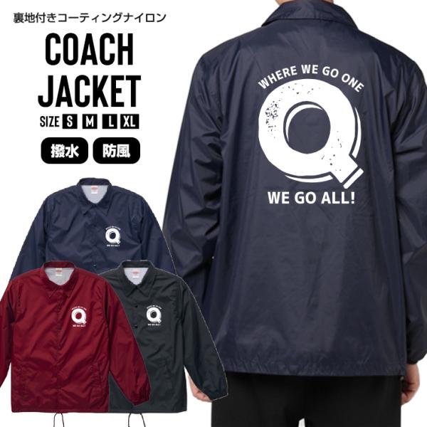 �R�[�`�W���P�b�g �����Y �X�g���[�g �A�E�^�[ ���� �h�� �i�C�����W���P�b�g Q ANON �A�m�� �g�����v ���� �A�����J �g�D �A�d�_ �č� �������� S M L XL XXL