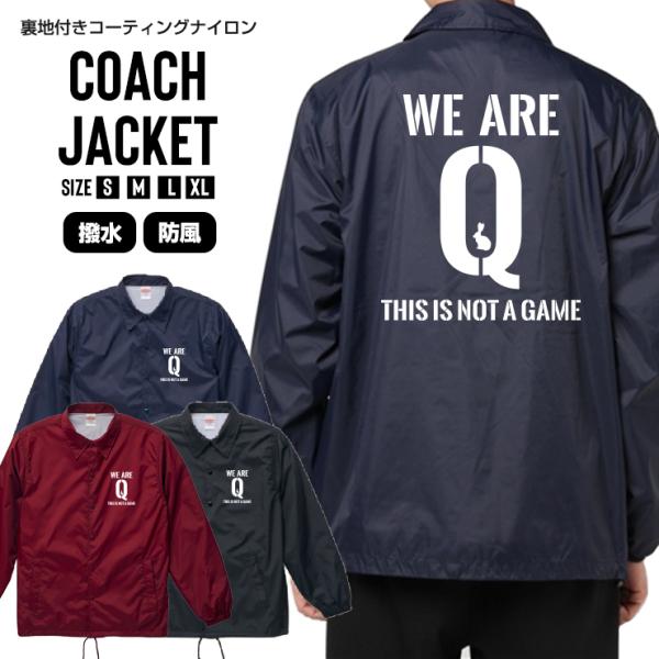 �R�[�`�W���P�b�g �����Y �X�g���[�g �A�E�^�[ ���� �h�� �i�C�����W���P�b�g WE ARE Q ANON �A�m�� �g�����v ���� �A�����J �A�d�_ �������� S M L XL XXL