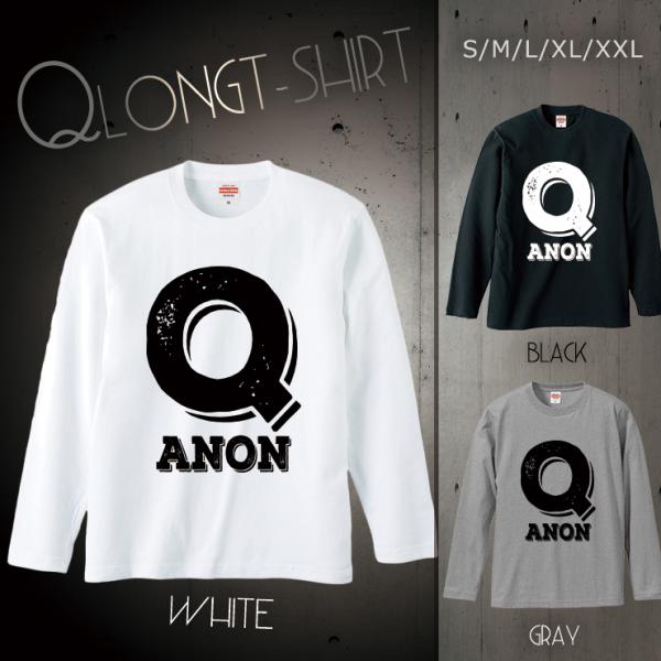 T�V���c �����Y ����T ���� ���j�Z�b�N�X �N���[�l�b�N U�l�b�N Q ANON �A�m�� �g�����v ���� �A�����J �g�D �A�d�_ �č� ��������T�V���c